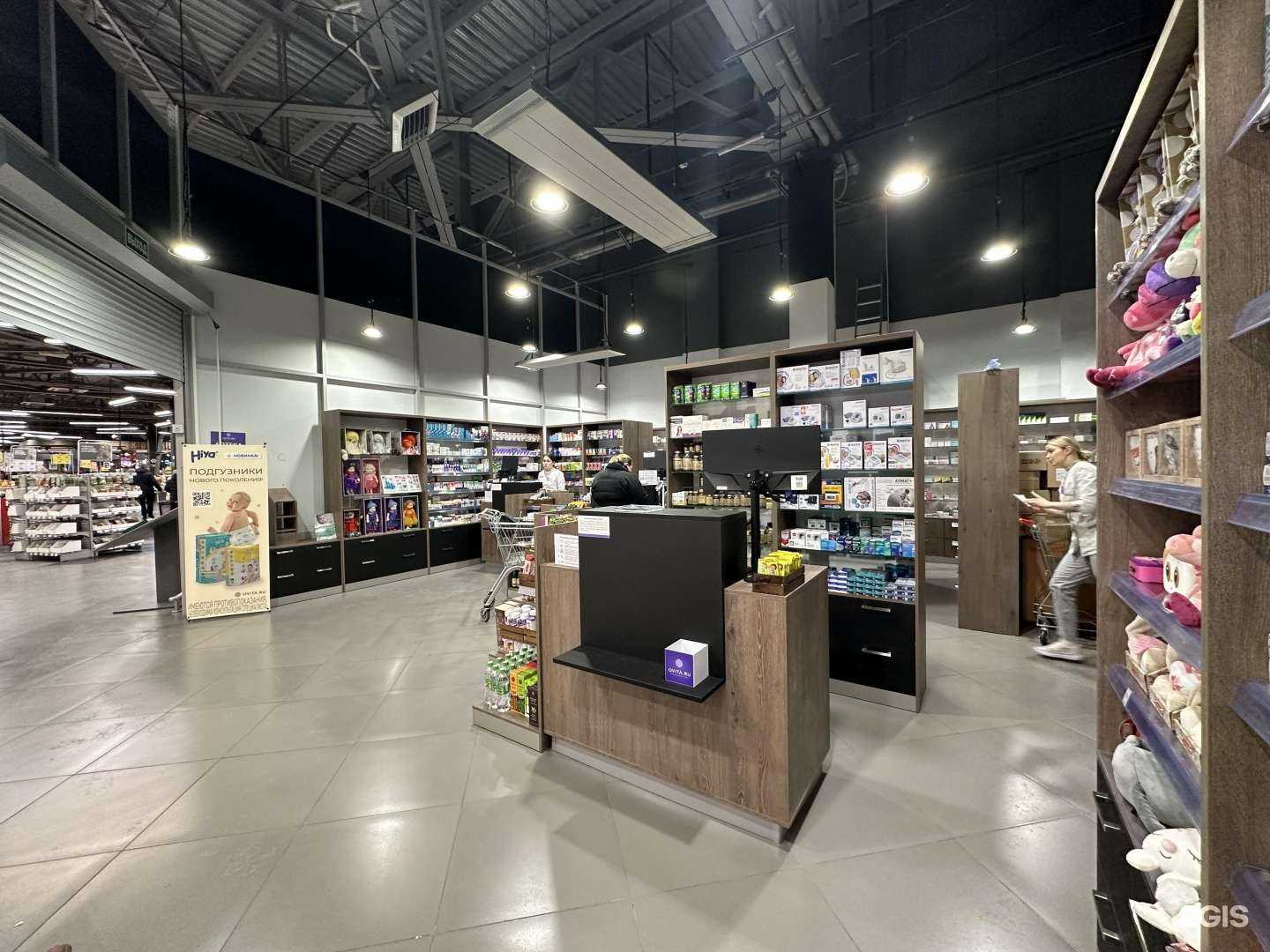 Отзывы на компанию Ovita.ru в Владивостоке c фото