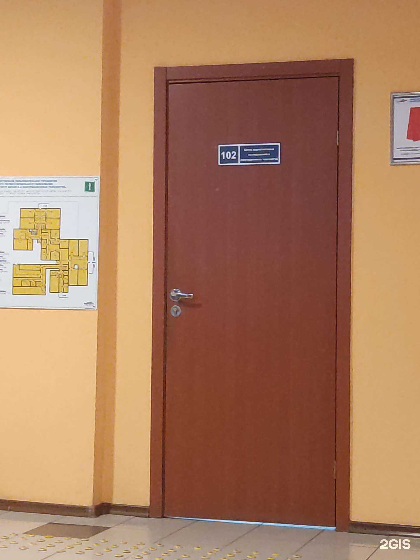 Отзывы на компанию СИБИТ в Омске c фото