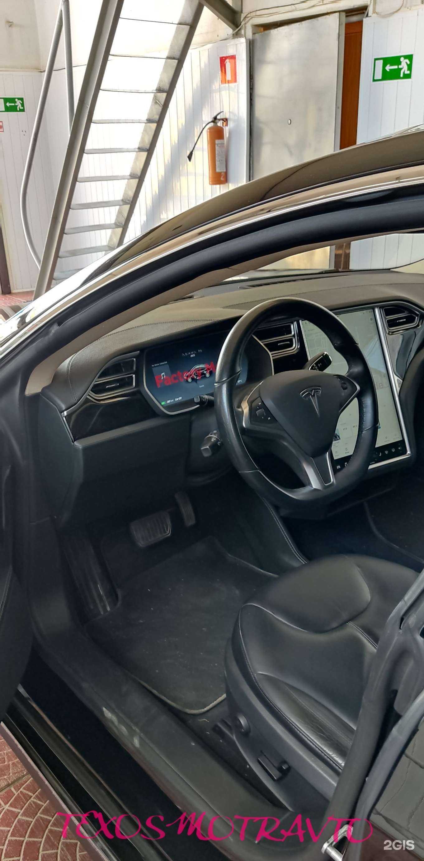 Отзывы на компанию Партнер Авто в Самаре c фото