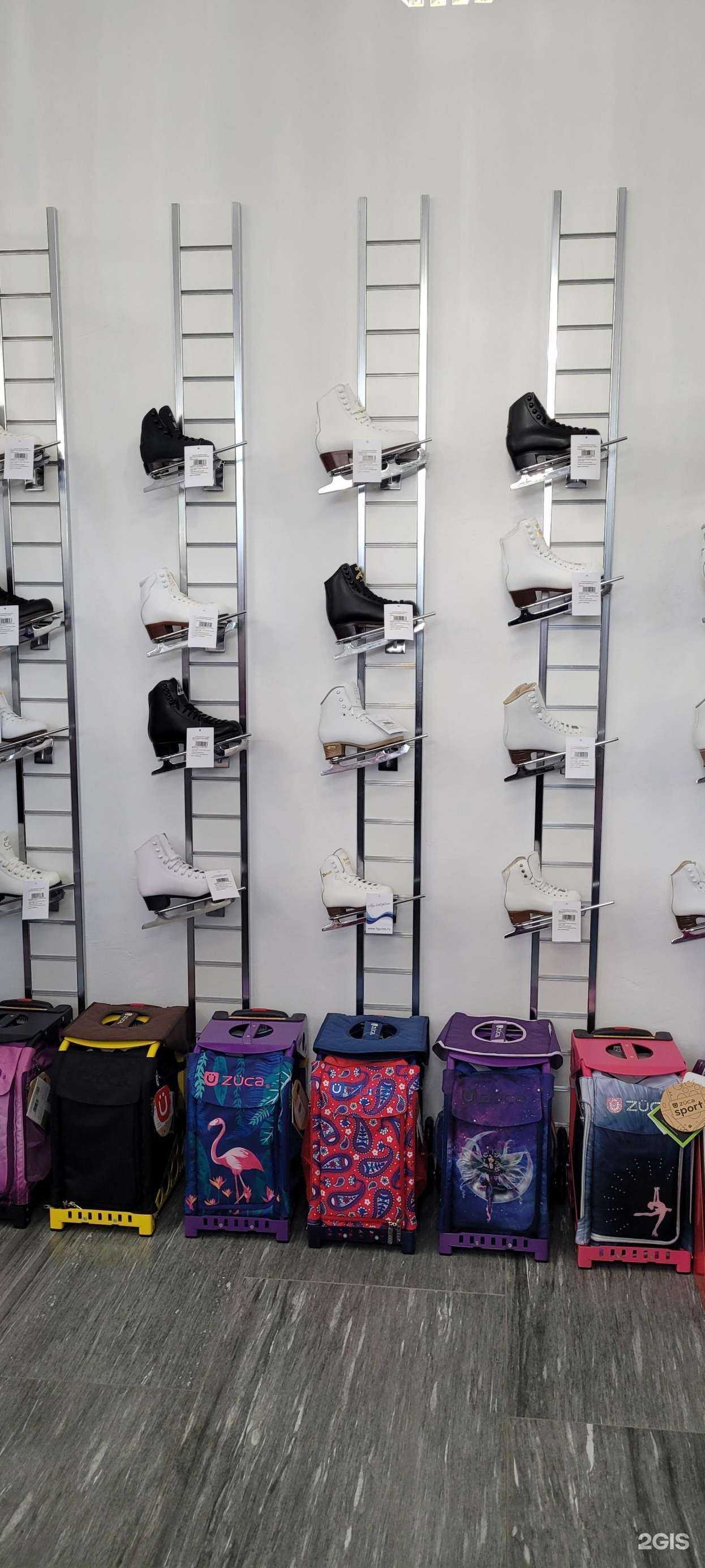 Отзывы на компанию Фигурист в г. Краснодар c фото