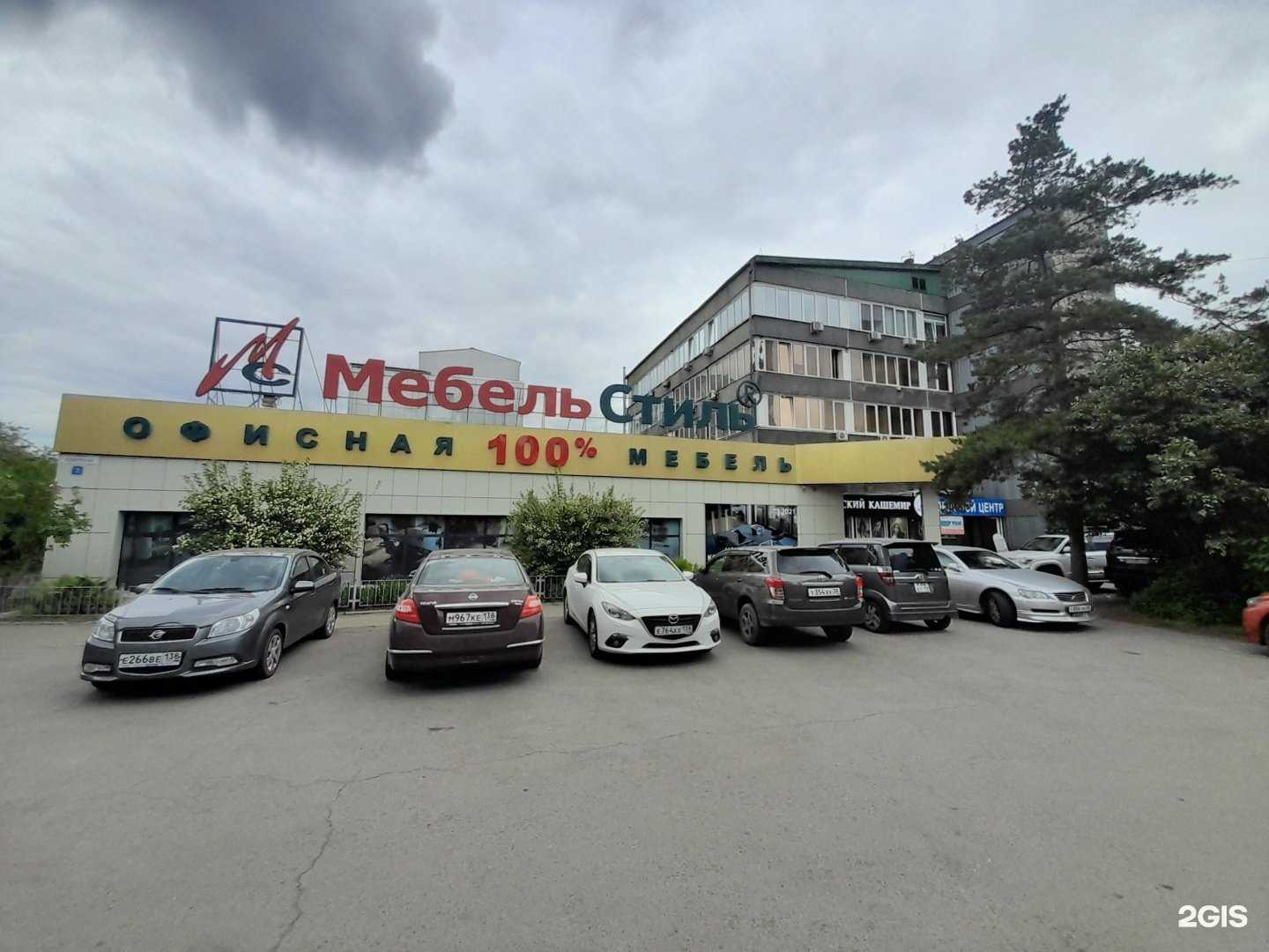 Отзывы на компанию Estetica_tela в Иркутске c фото - фотография 2 из 2