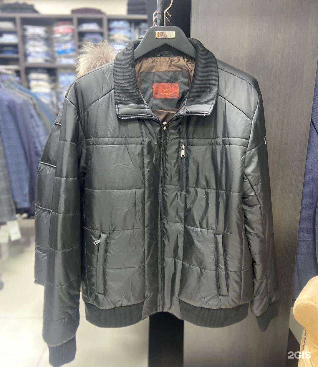 Отзывы на компанию White House в Ессентуках c фото