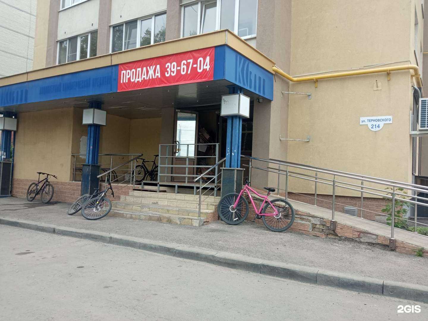 Отзывы на компанию Самокат в г. Пенза c фото