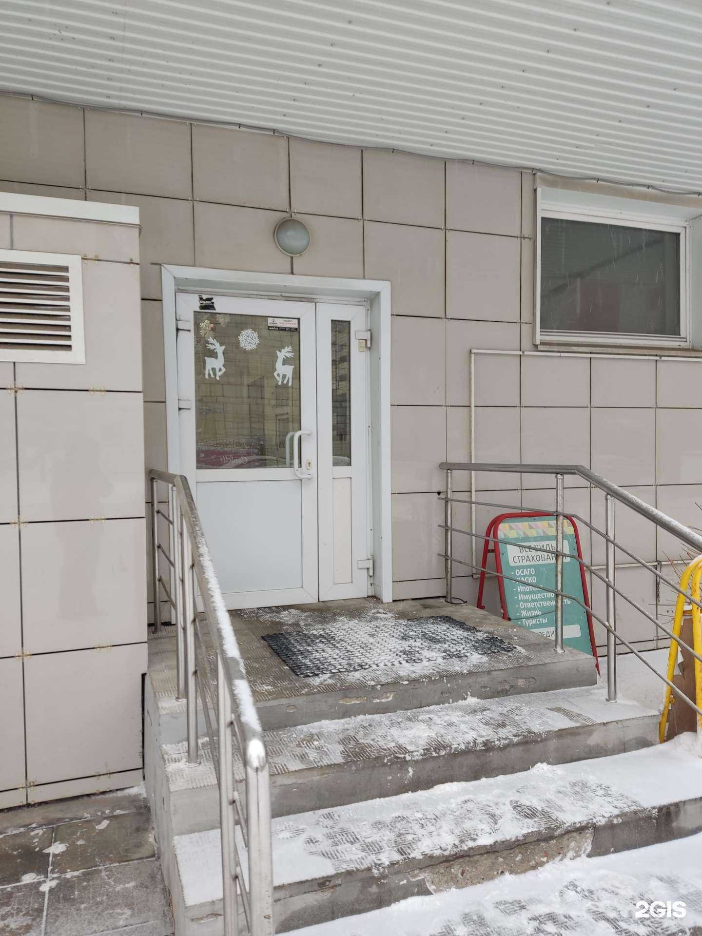 Отзывы на компанию Индивидуальность в г. Пермь c фото