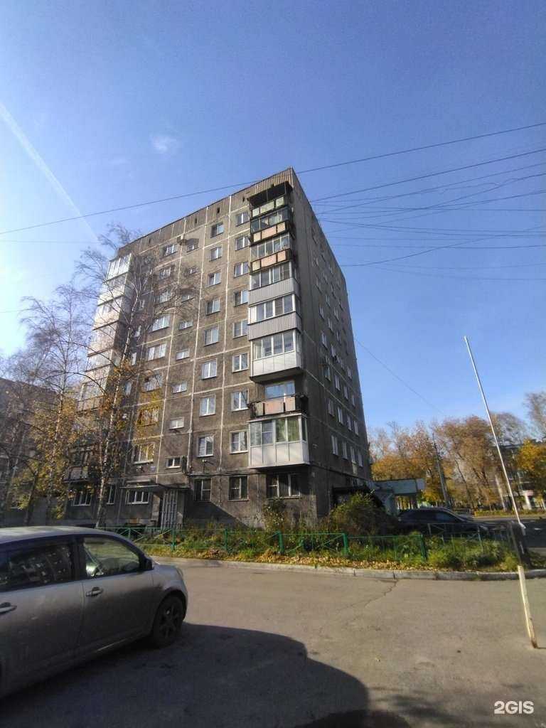 Отзывы на компанию Автократ в Новокузнецке c фото