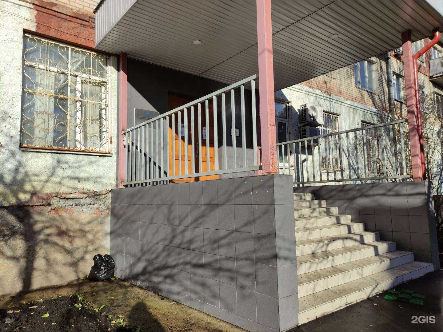 Отзывы на компанию Адвокатский кабинет Комаровой О.В. в Истре c фото