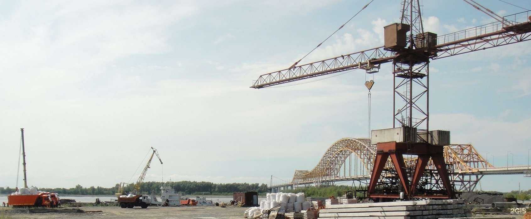 Отзывы на компанию ЮграЦемент в г. Ханты-Мансийск c фото