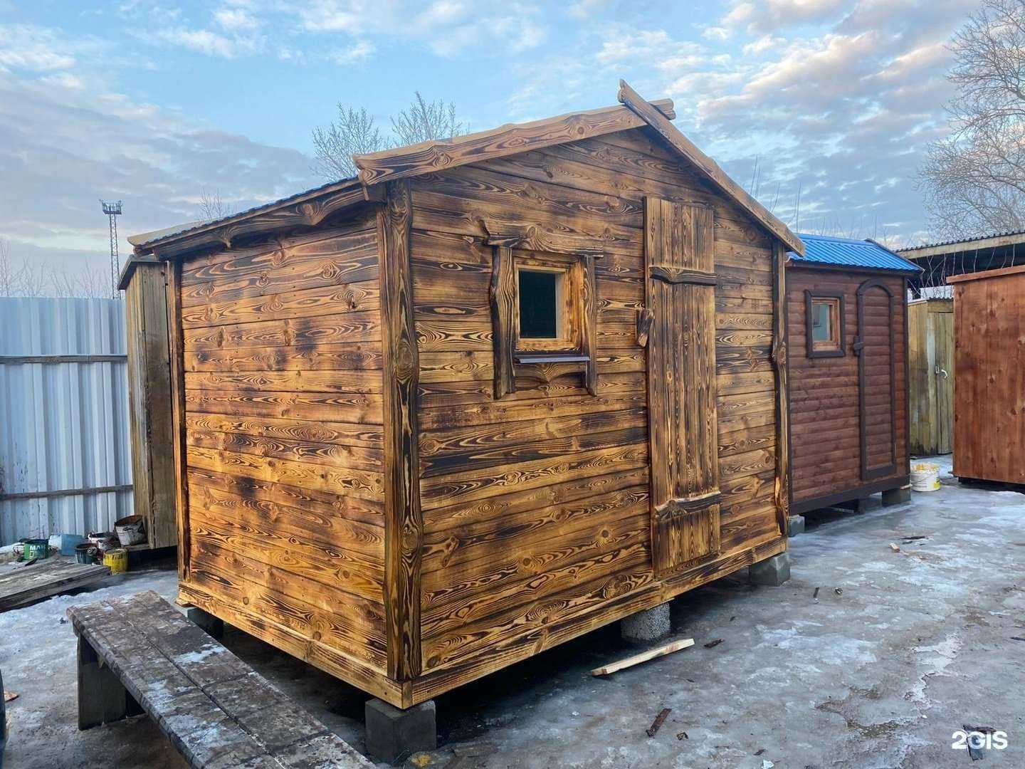 Отзывы на компанию Надежда в Рязани c фото