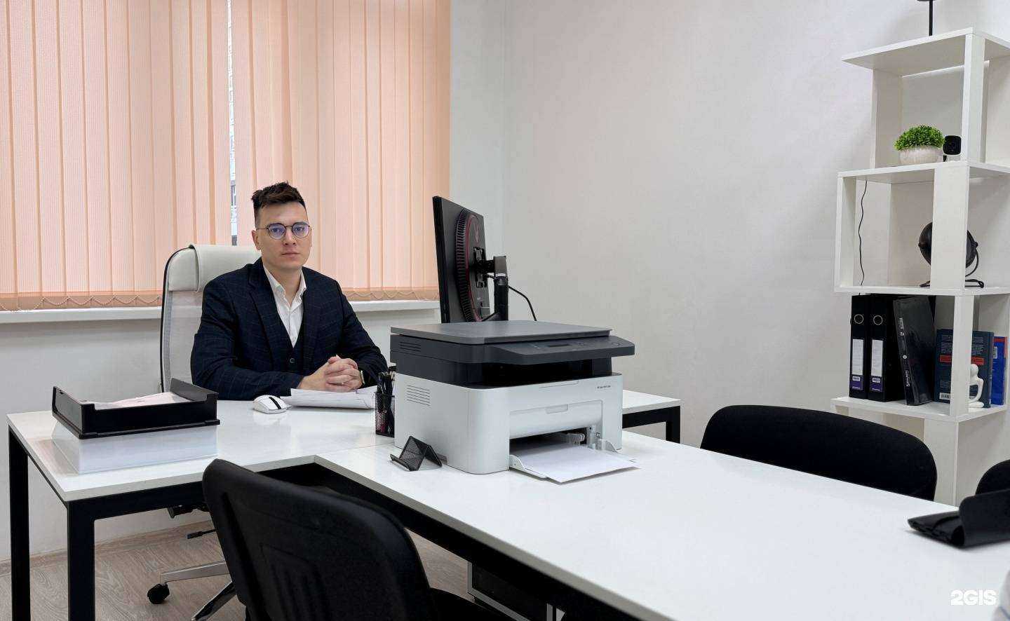 Отзывы на компанию ДаКредит в г. Краснодар c фото