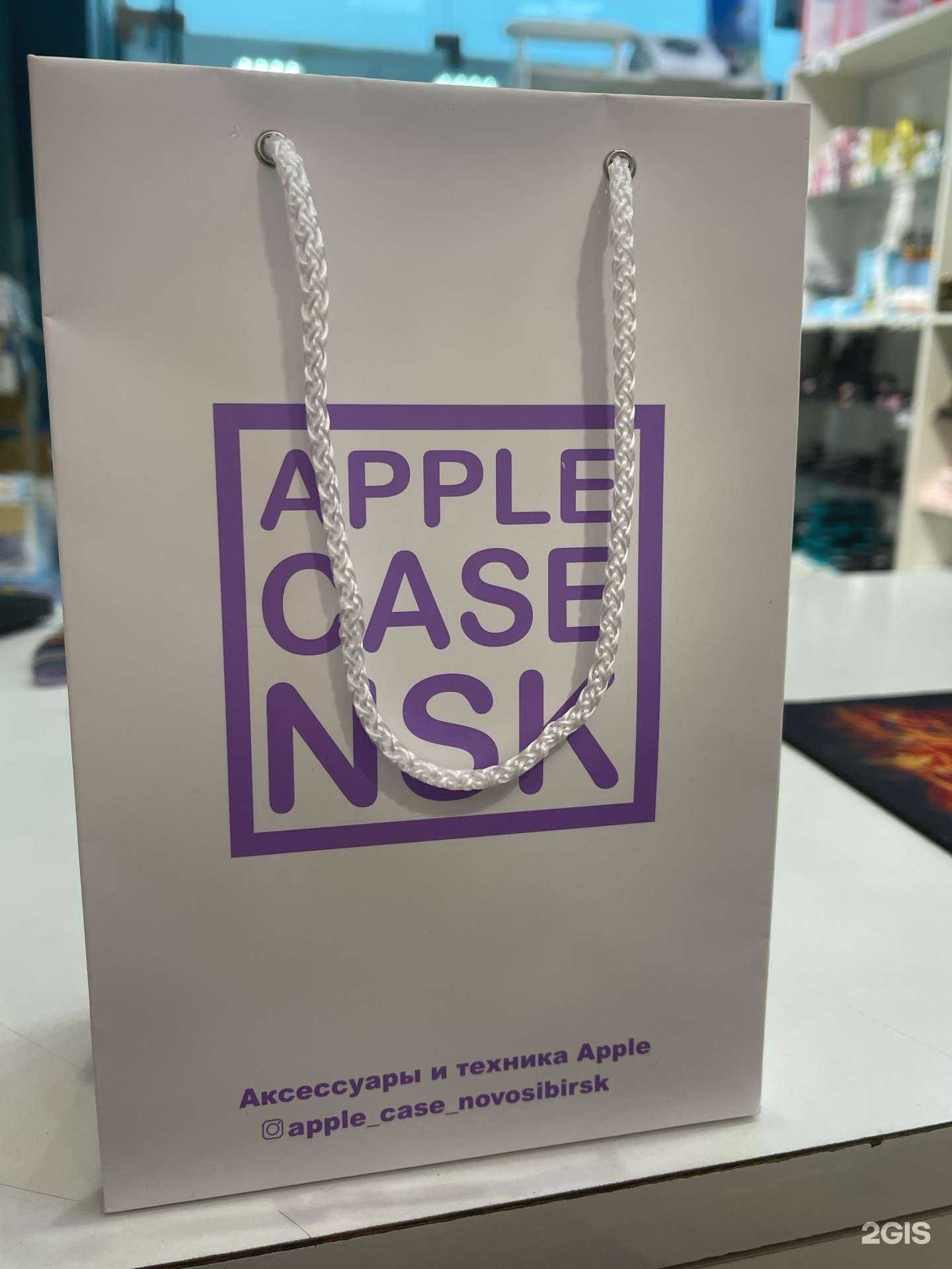 Отзывы на компанию Apple case Nsk в Новосибирске c фото