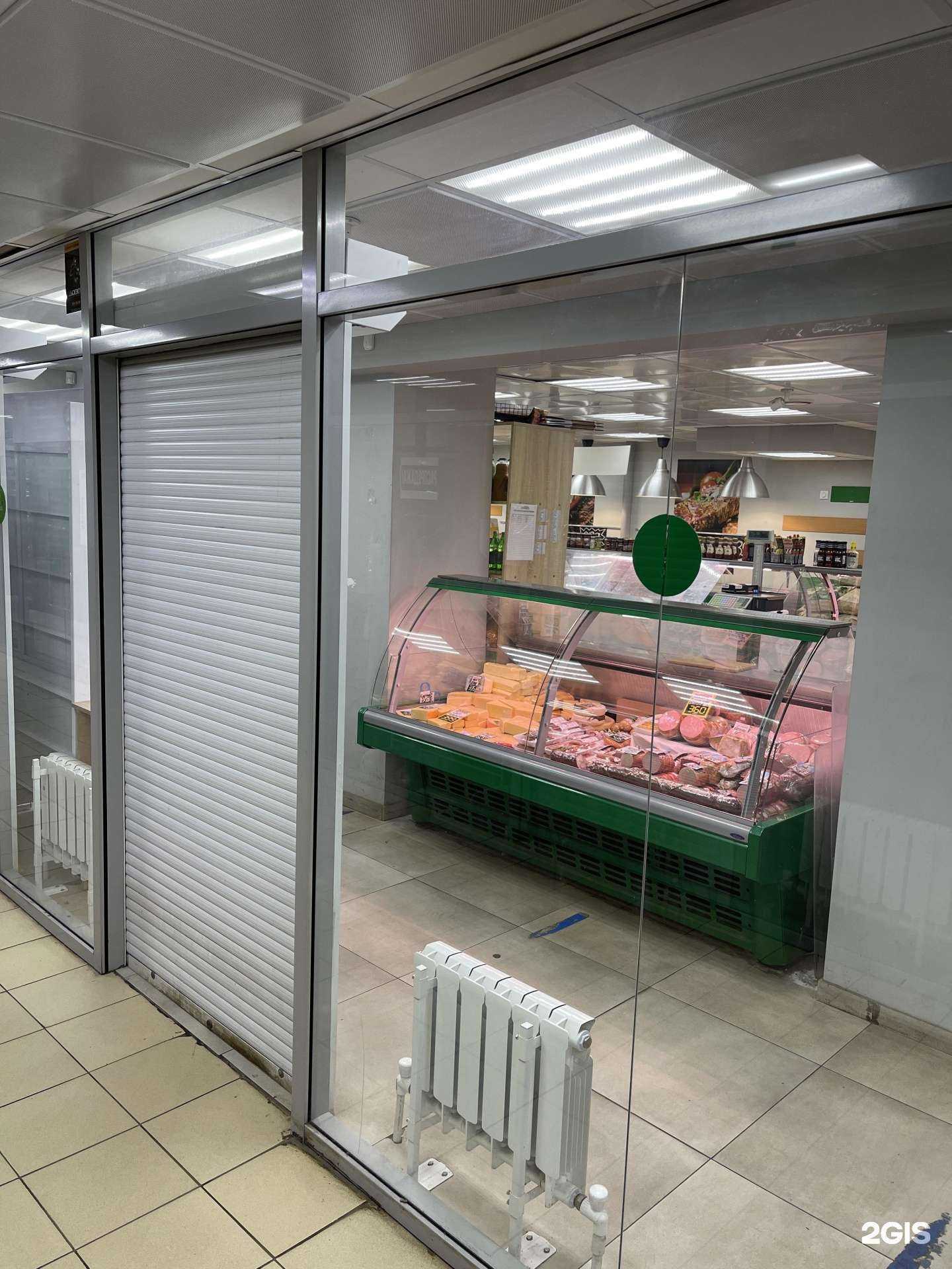 Отзывы на компанию ГлавМясникъ в Казани c фото