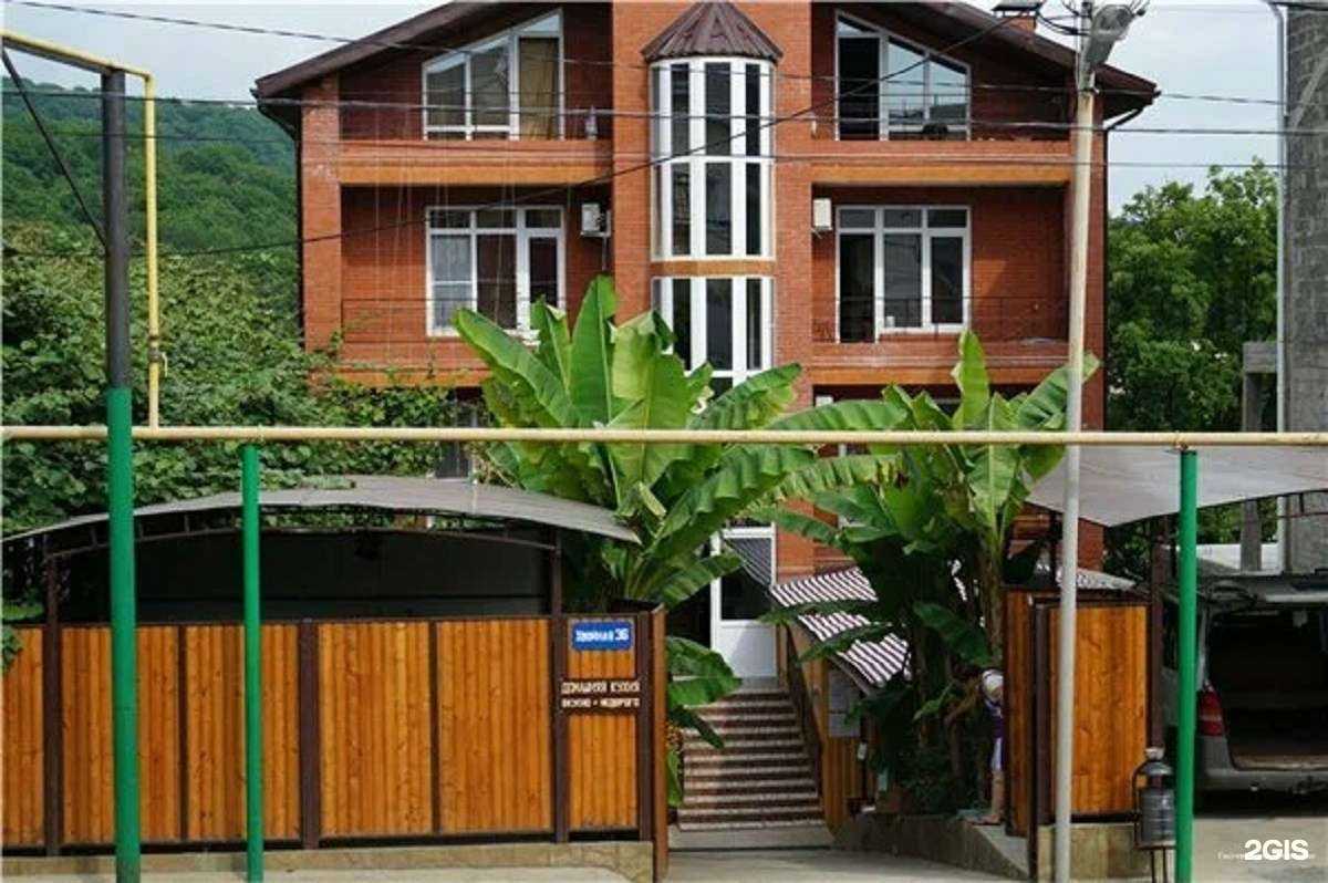 Отзывы на компанию Лукоморье в г. Сочи c фото