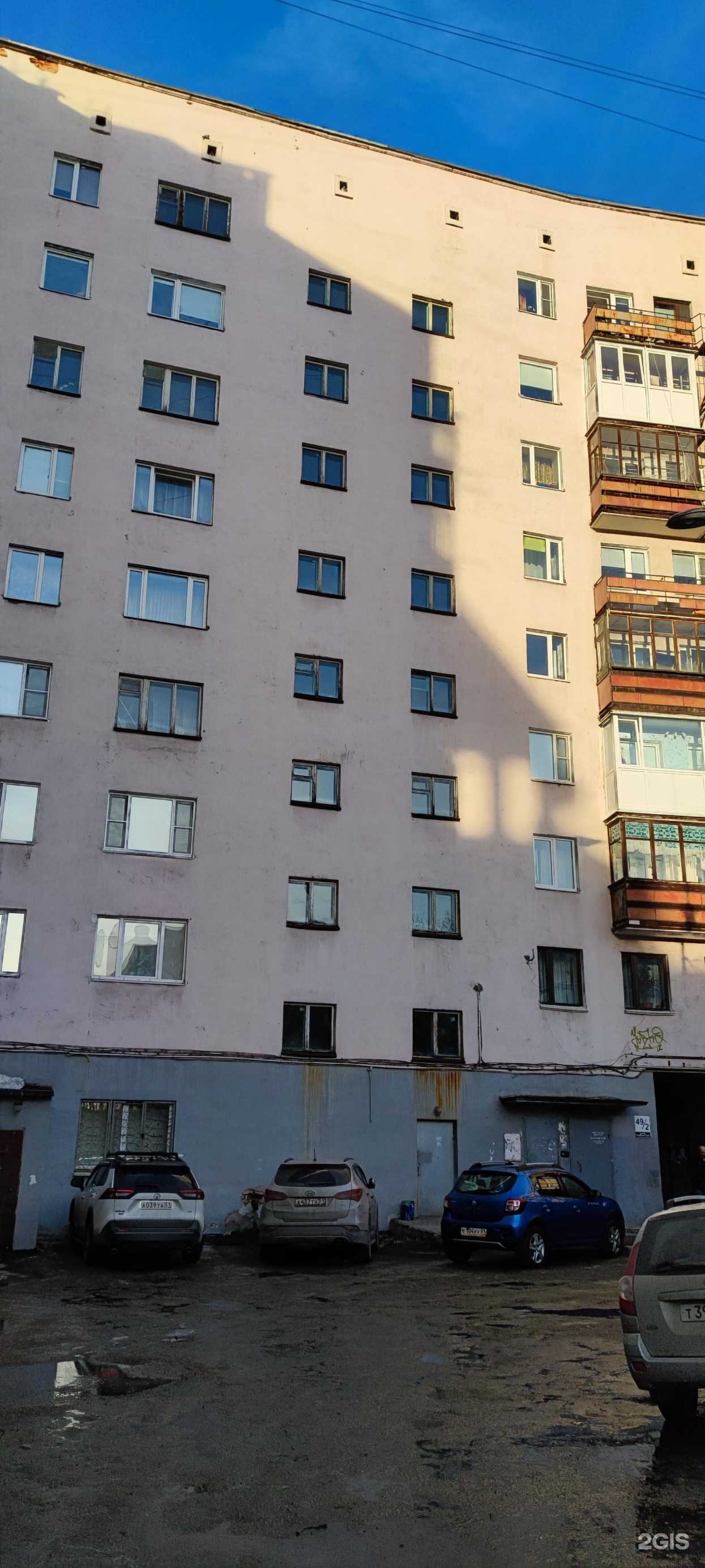 Отзывы на компанию Капитал Life в Мурманске c фото - фотография 2 из 2