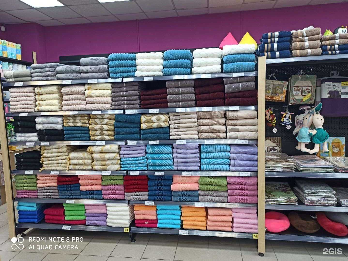 Отзывы на компанию Постелька в Кемерове c фото