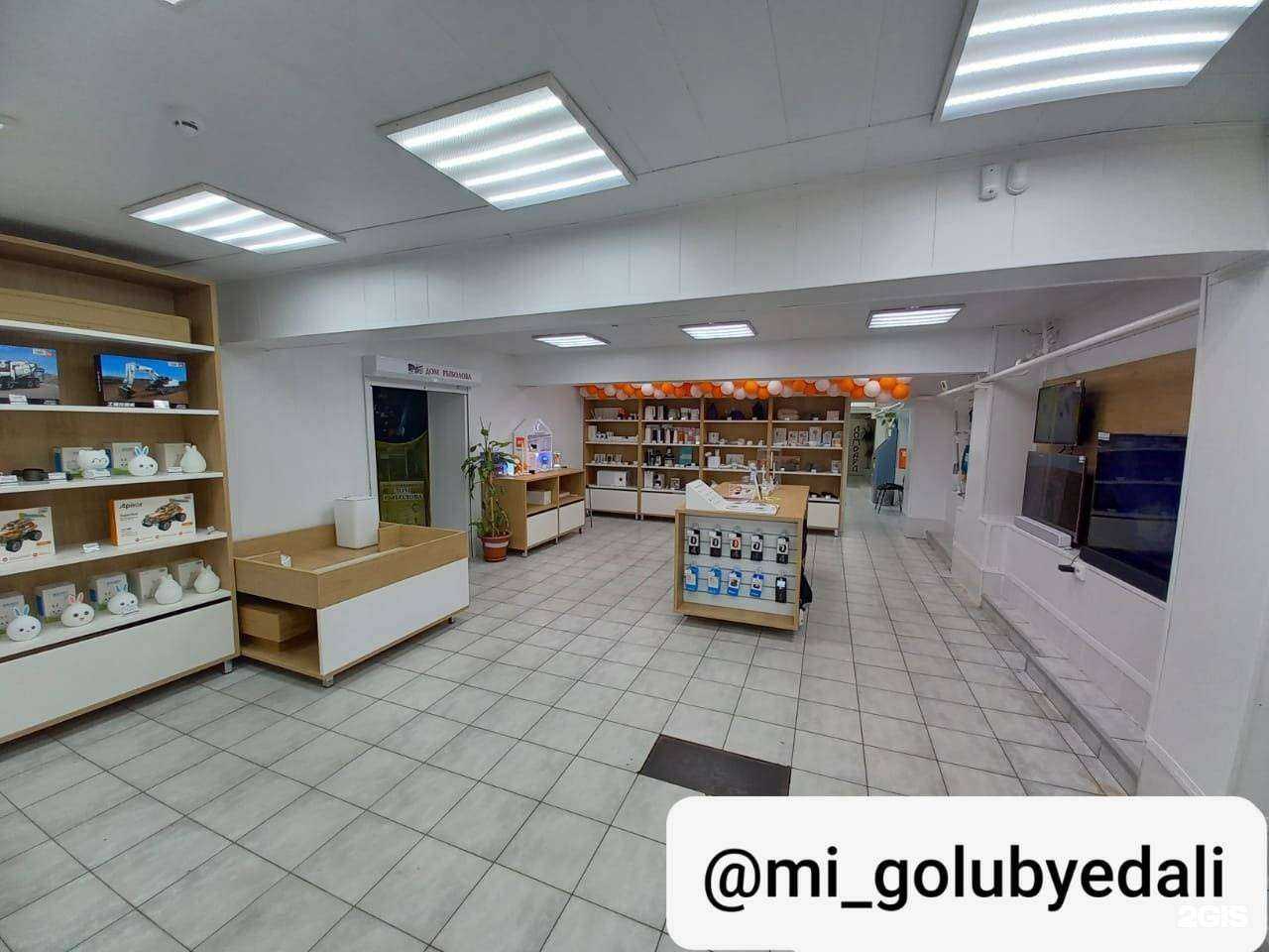 Отзывы на компанию Xiaomi в г. Сочи c фото