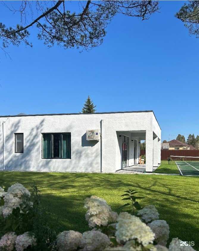 Отзывы на компанию Место силы в Тюмени c фото