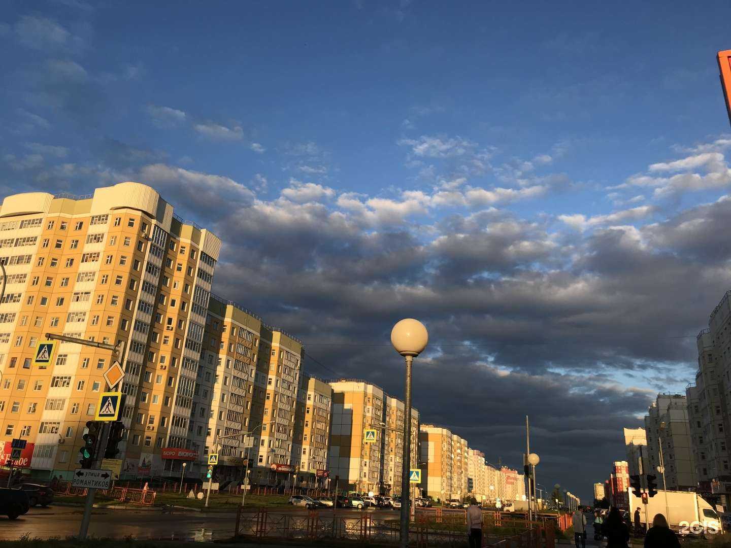 Отзывы на компанию Династия в Нижневартовске c фото - фотография 2 из 2