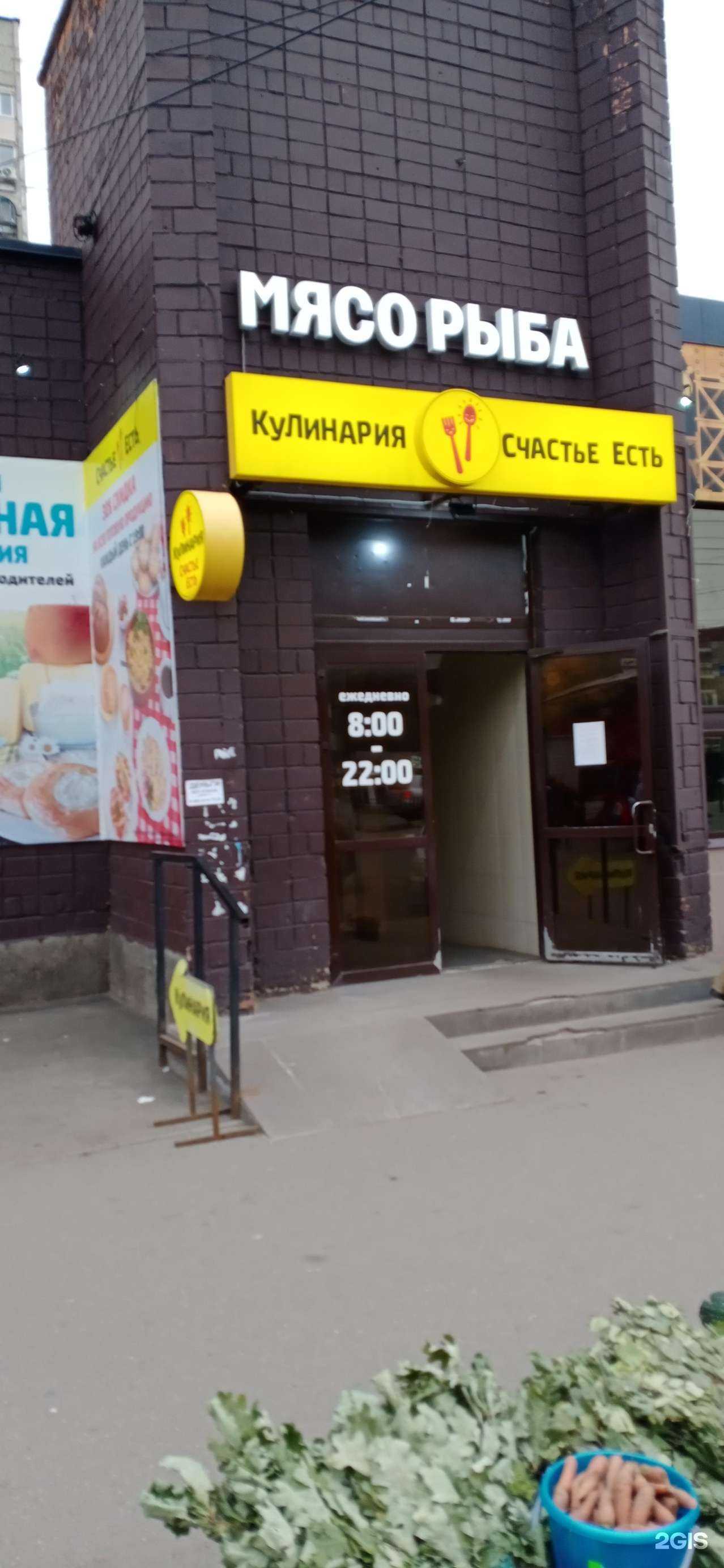 Отзывы на компанию Vape Baza в Ижевске c фото - фотография 2 из 2