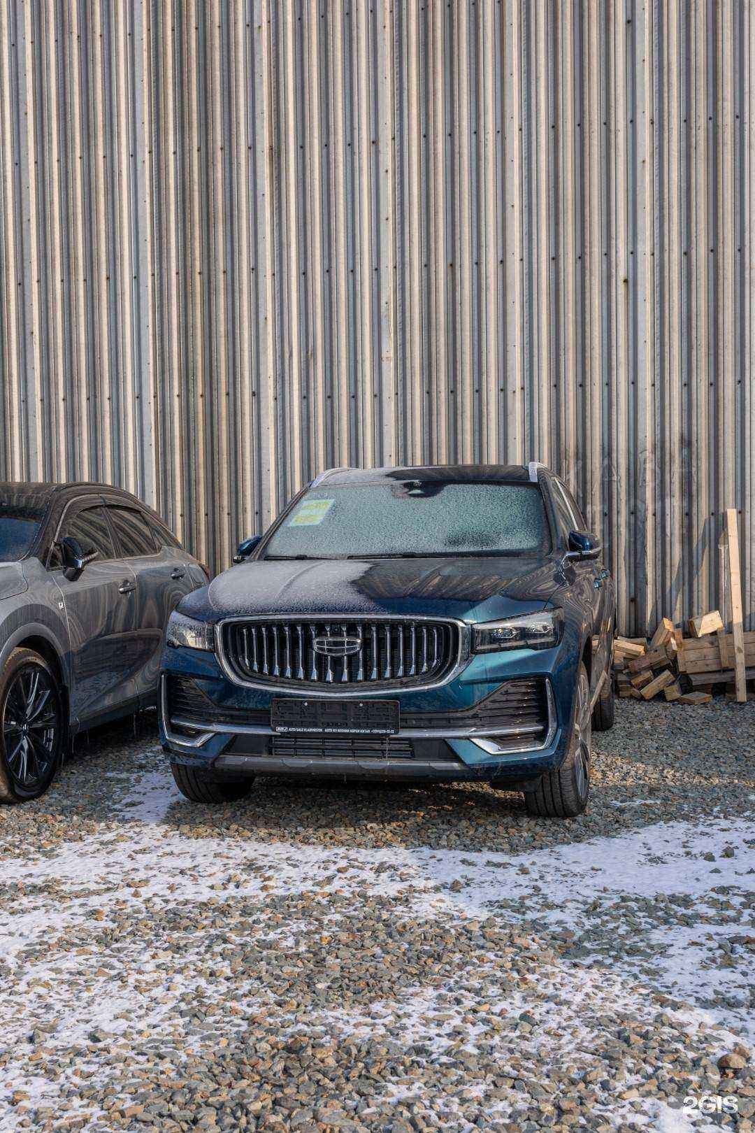 Отзывы на компанию Inter Auto  в Владивостоке c фото