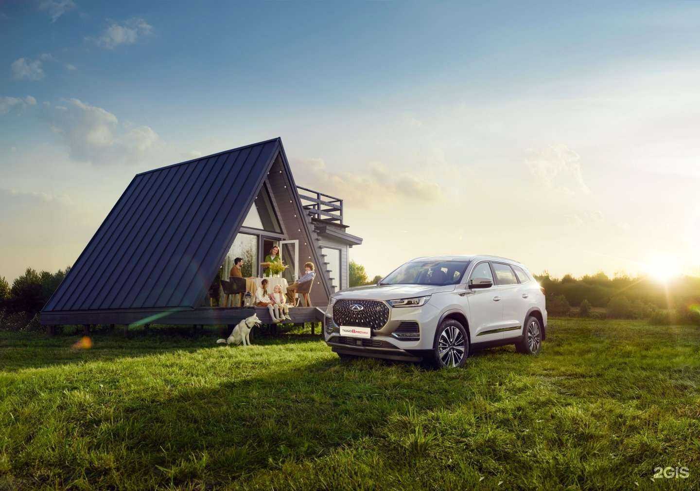 Отзывы на компанию К-Ралли Chery в Новороссийске c фото