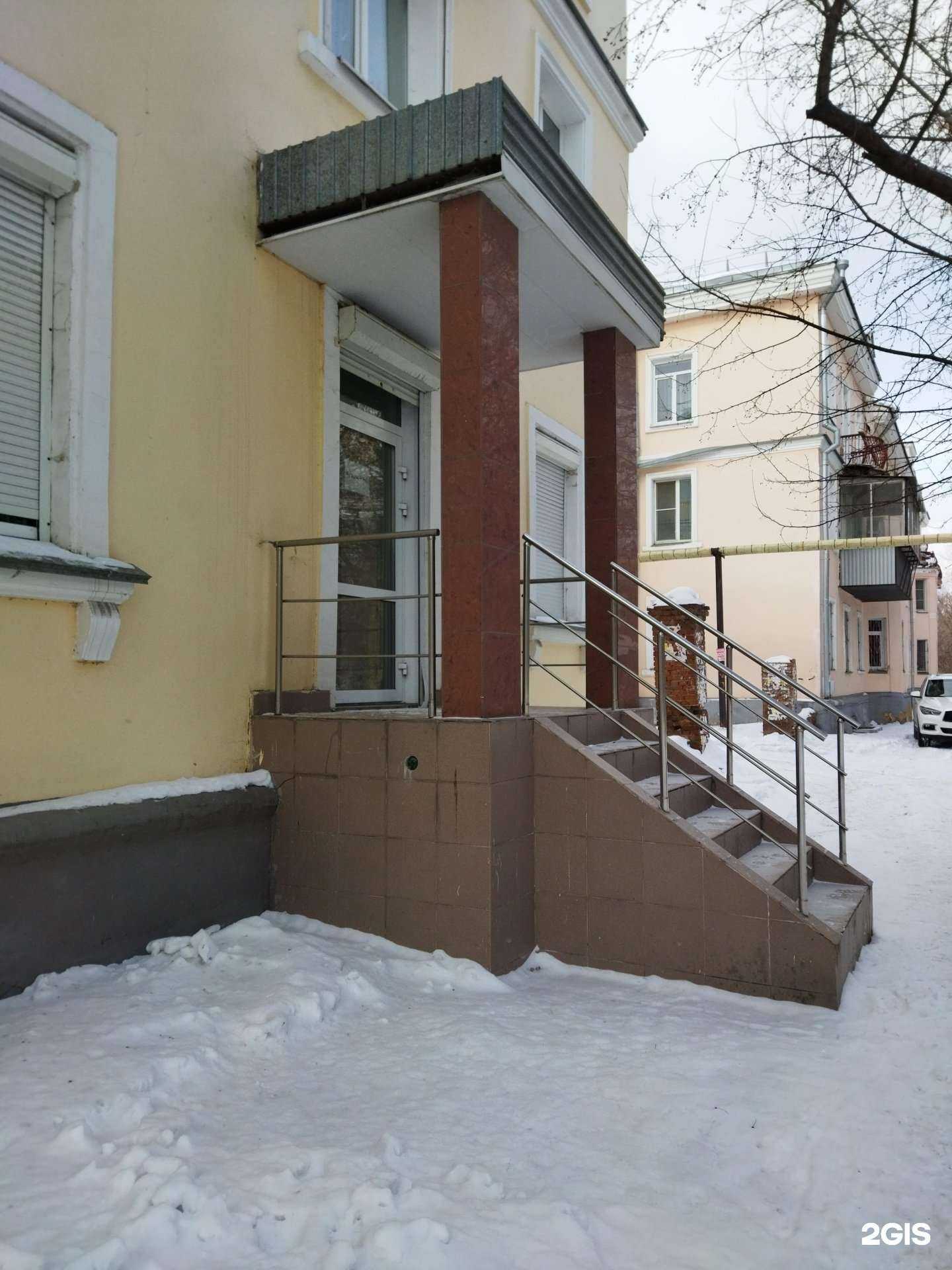 Отзывы на компанию Аларм-рнс в Челябинске c фото