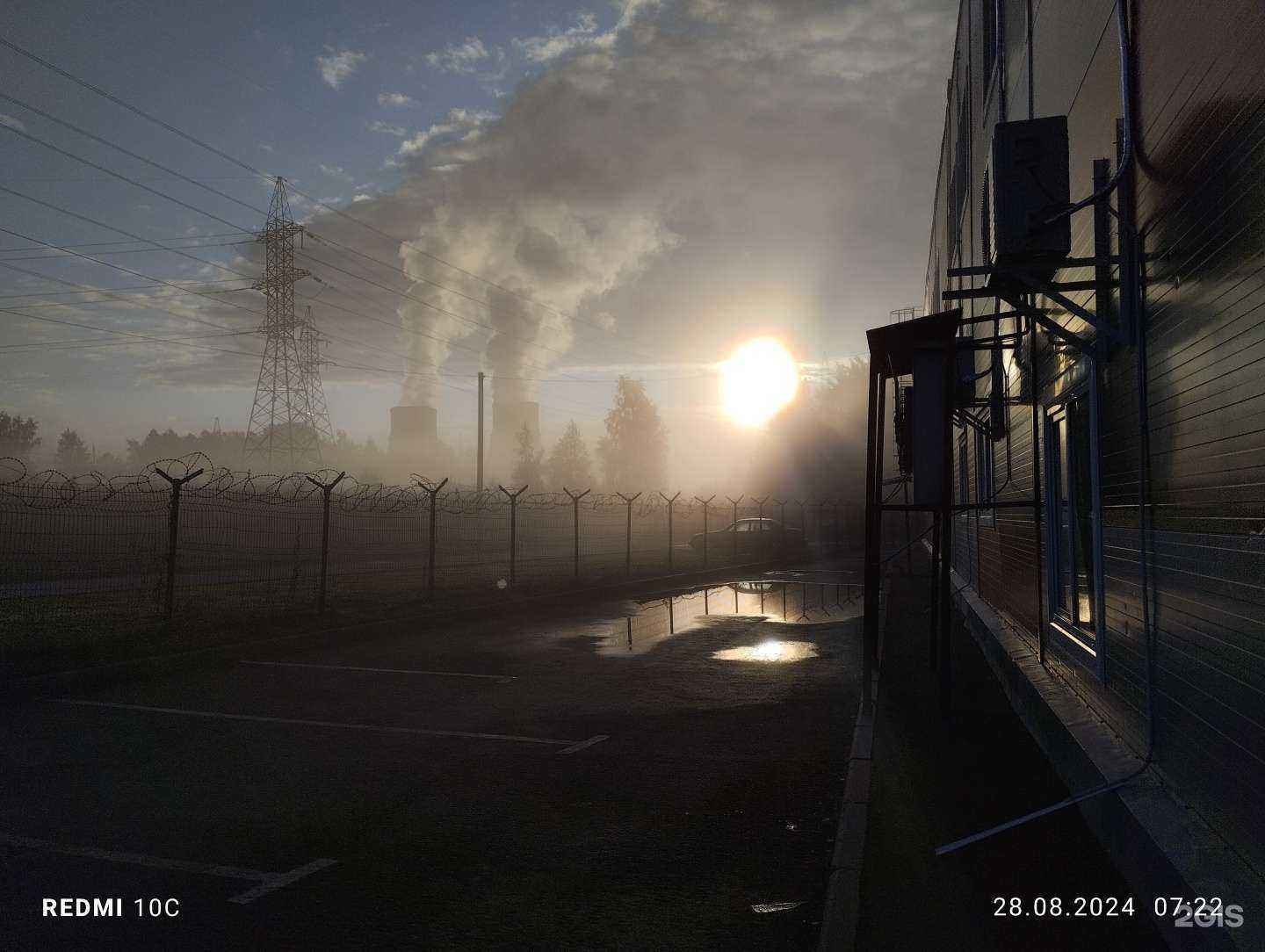 Отзывы на компанию Аниса в Новосибирске c фото - фотография 2 из 2