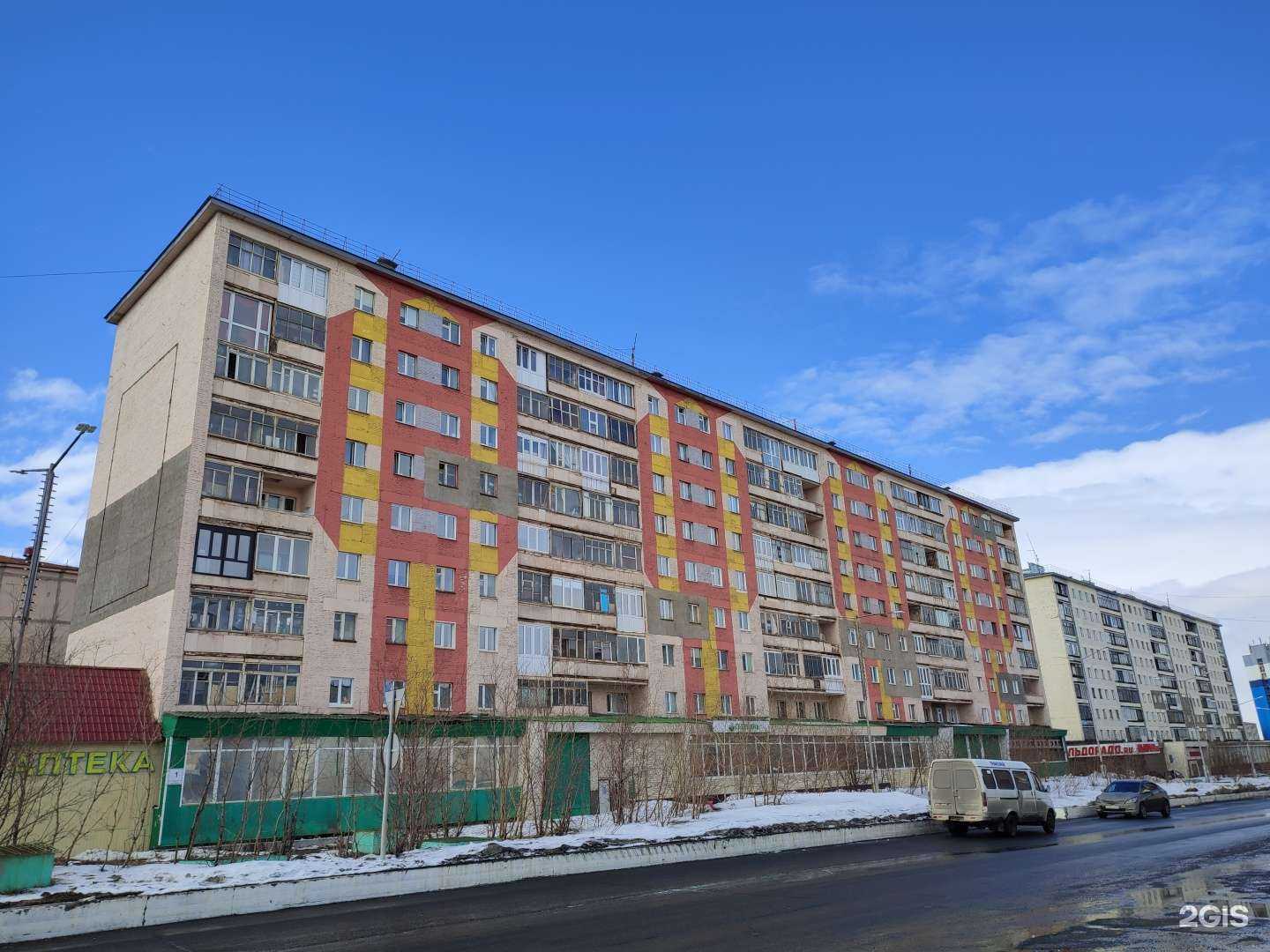 Отзывы на компанию СберСтрахование в Норильске c фото - фотография 2 из 2