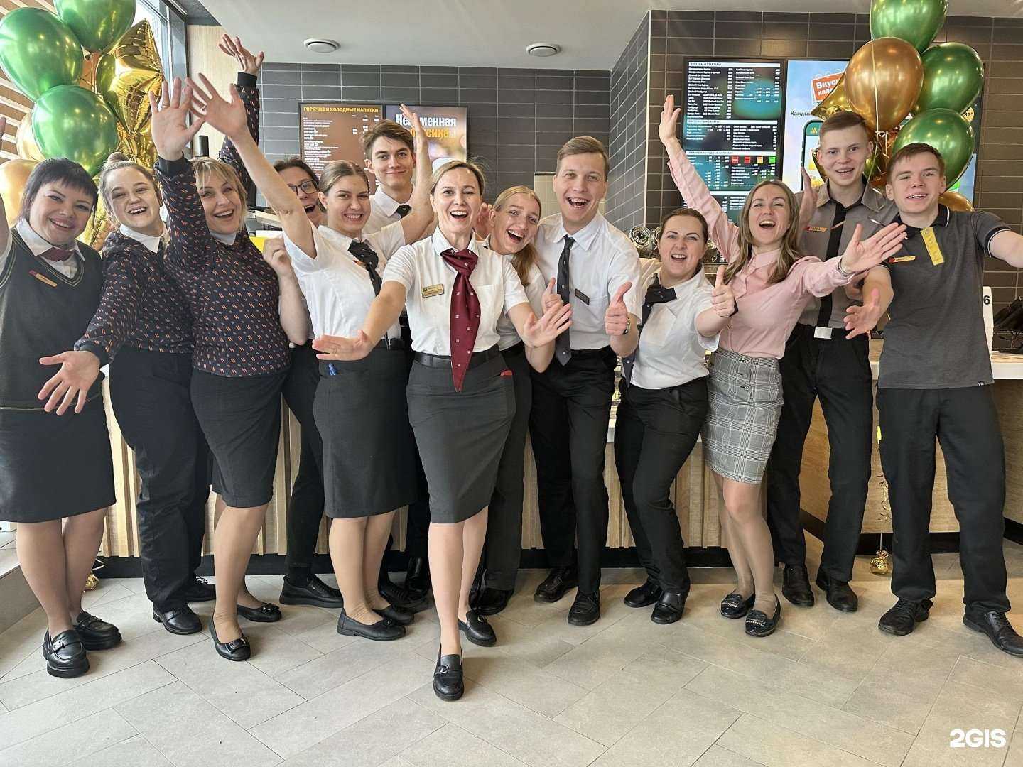 Отзывы на компанию Вкусно — и точка в Саранске c фото