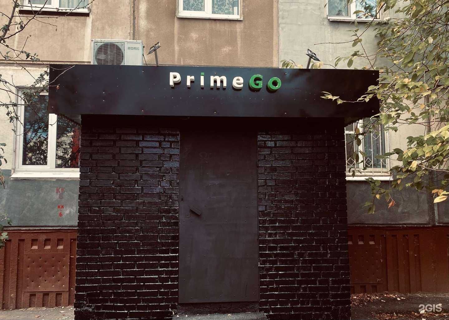 Отзывы на компанию PrimeGo в г. Уфа c фото