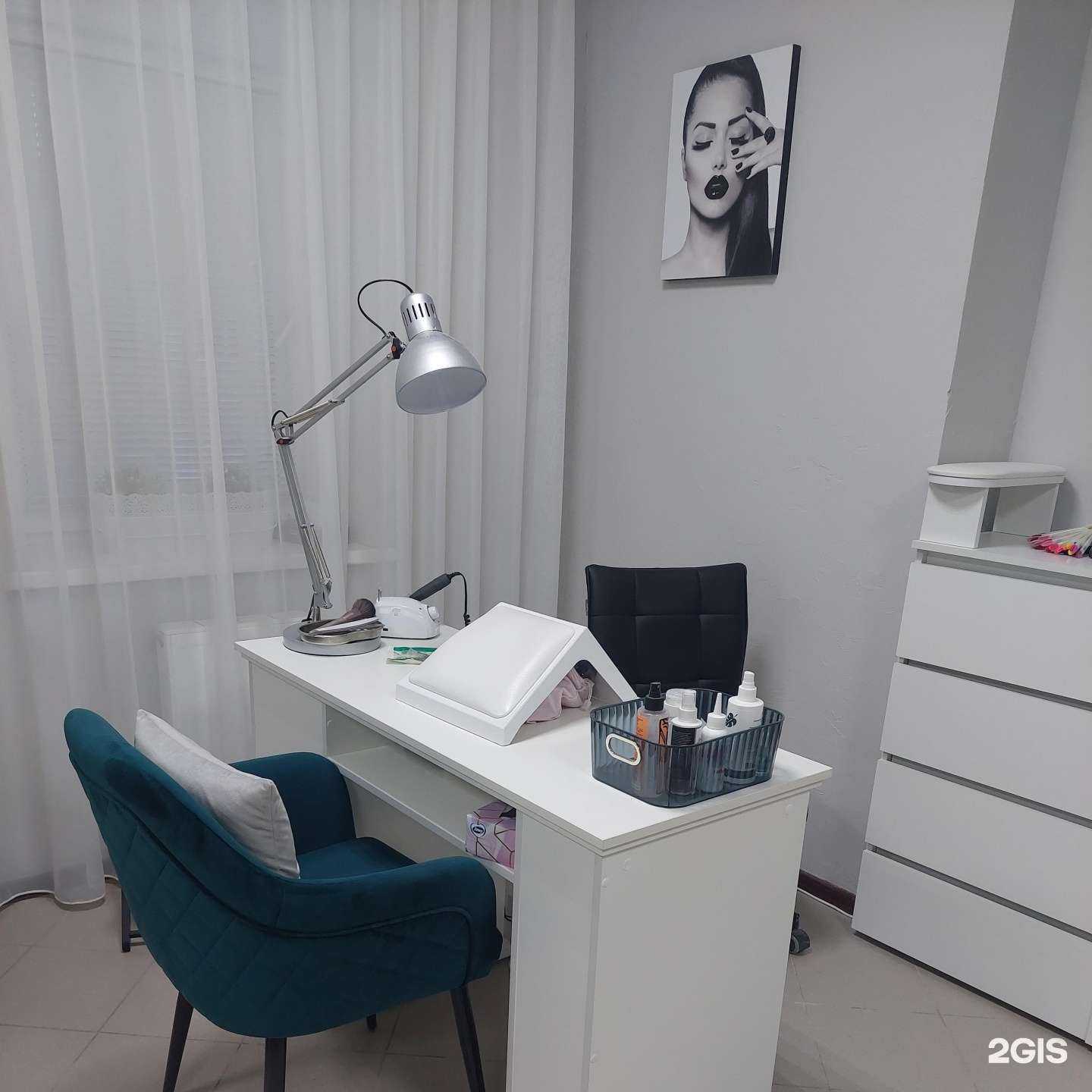 Отзывы на компанию Бьюти зона в Ставрополе c фото