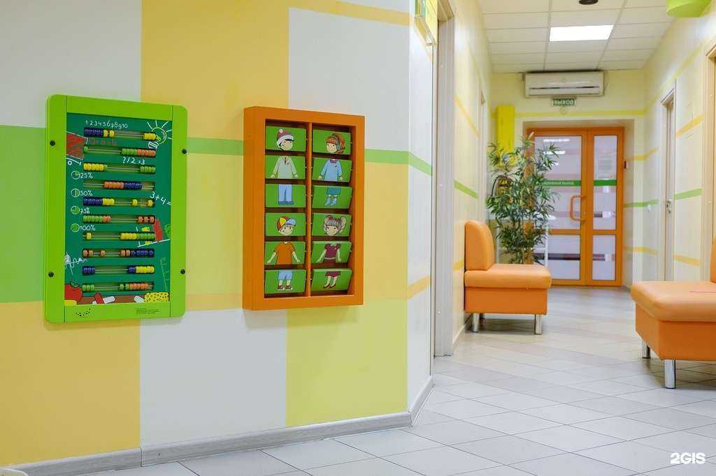 Отзывы на компанию До 16-ти в г. Омск c фото