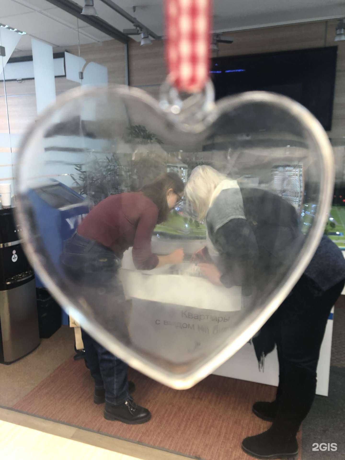 Отзывы на компанию Внучкофф в г. Екатеринбург c фото