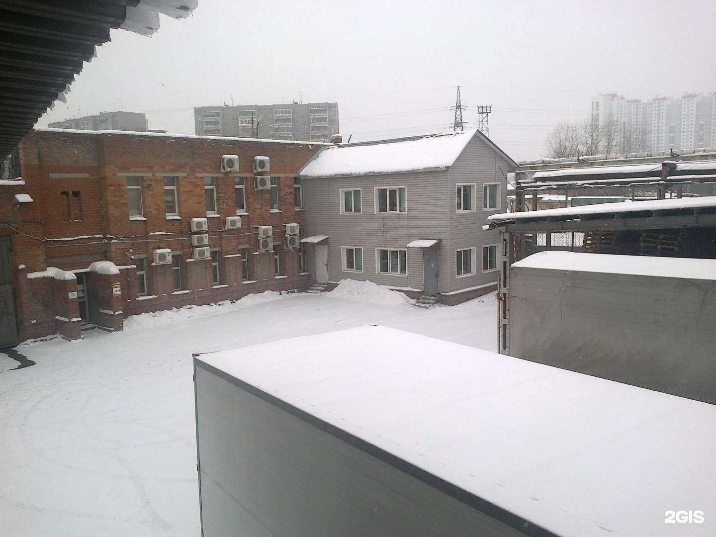 Отзывы на компанию Ваш партнер в Екатеринбурге c фото - фотография 2 из 2