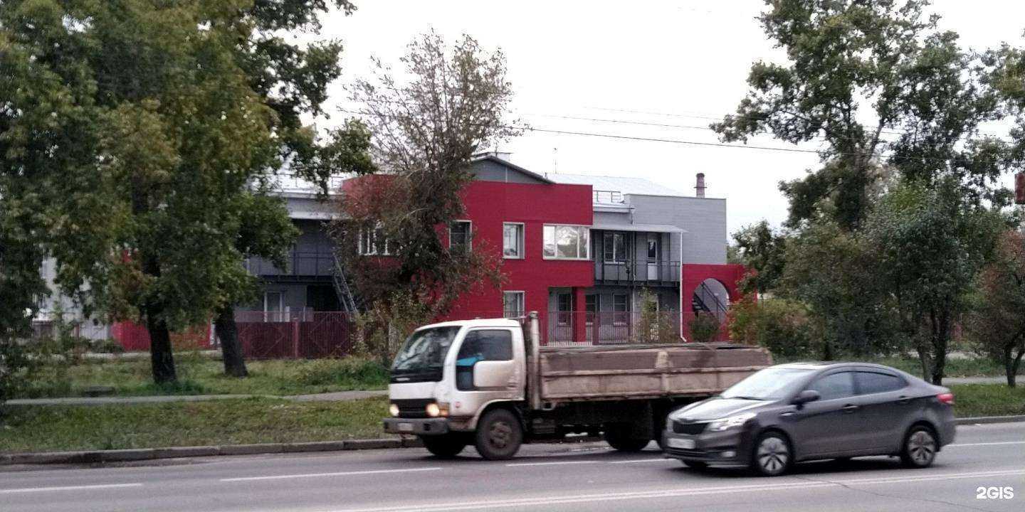 Отзывы на компанию Детский сад №31 в Иркутске c фото