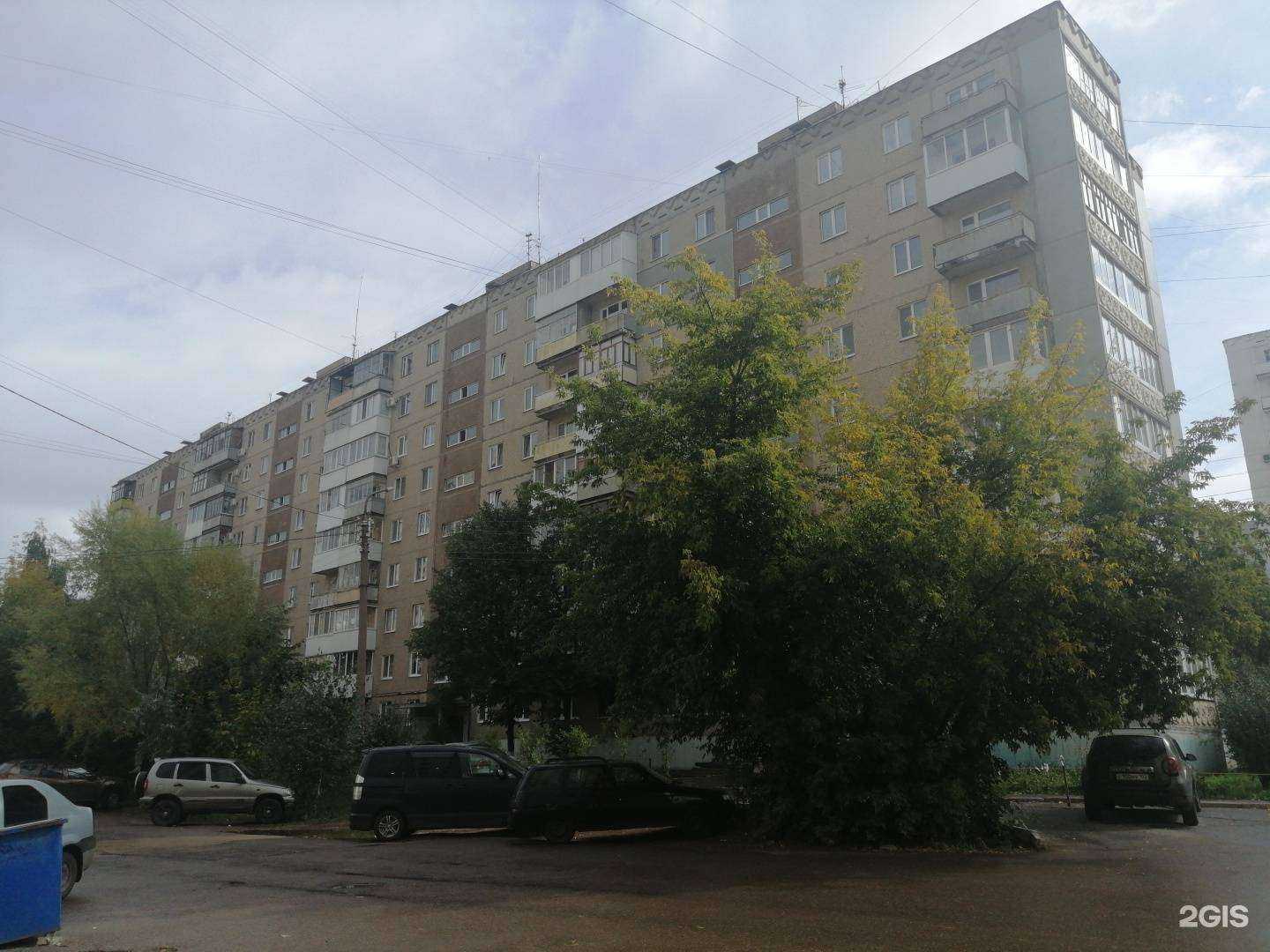 Отзывы на компанию Жемчужина в Уфе c фото - фотография 2 из 2