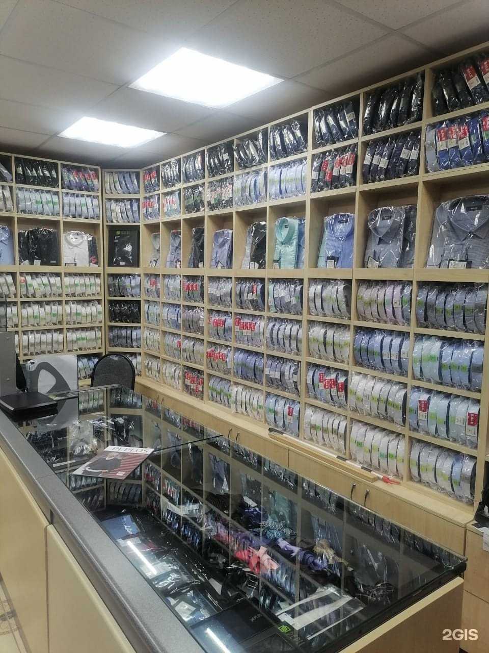 Отзывы на компанию Пеплос в г. Сибай c фото