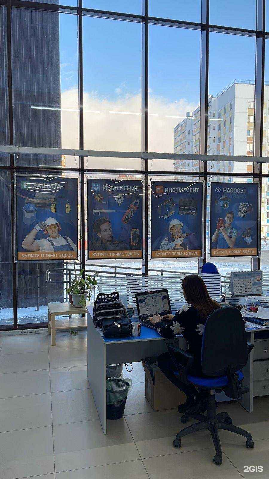 Отзывы на компанию ЭТМ в г. Альметьевск c фото