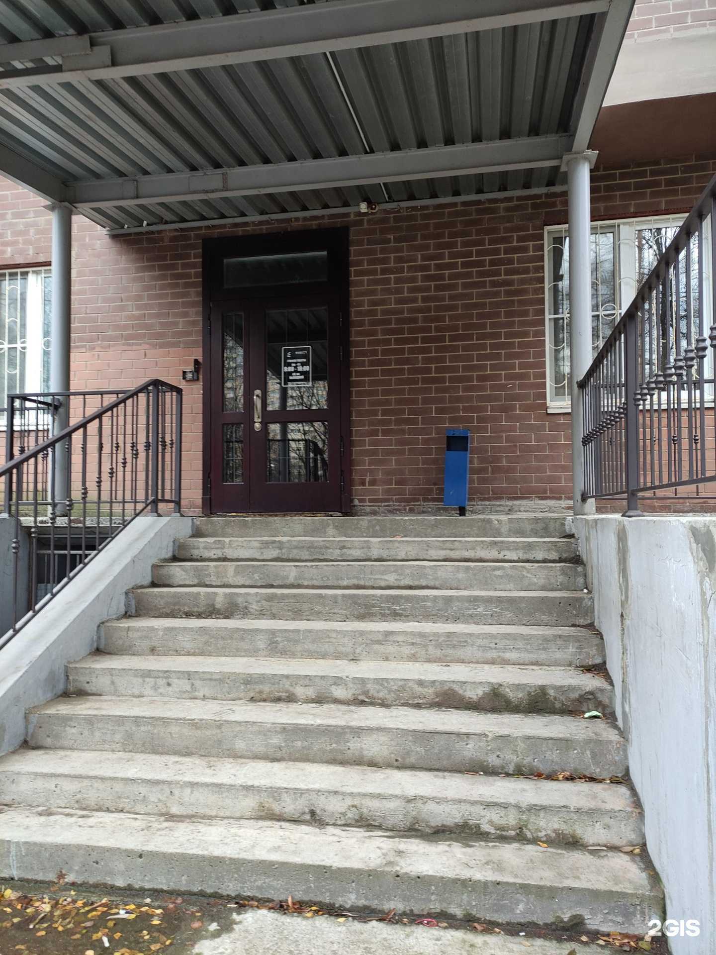 Отзывы на компанию МаксИнвестСтрой в Одинцове c фото