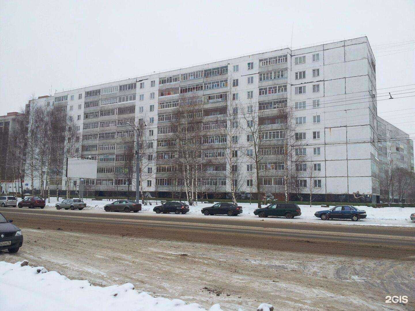 Отзывы на компанию Снегоходы Столицы в Рыбинске c фото - фотография 2 из 2