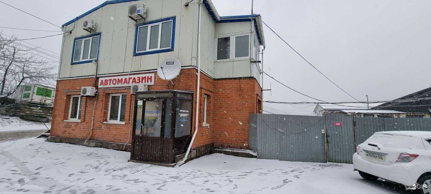 Отзывы на компанию Диамант в Владивостоке c фото