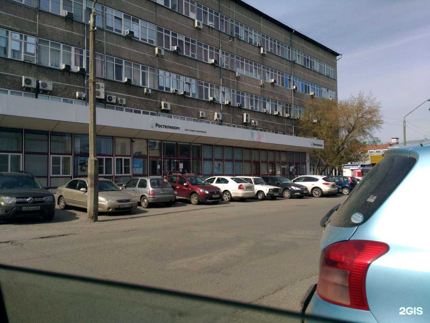 Отзывы на компанию Ростелеком для бизнеса в Барнауле c фото - фотография 2 из 2