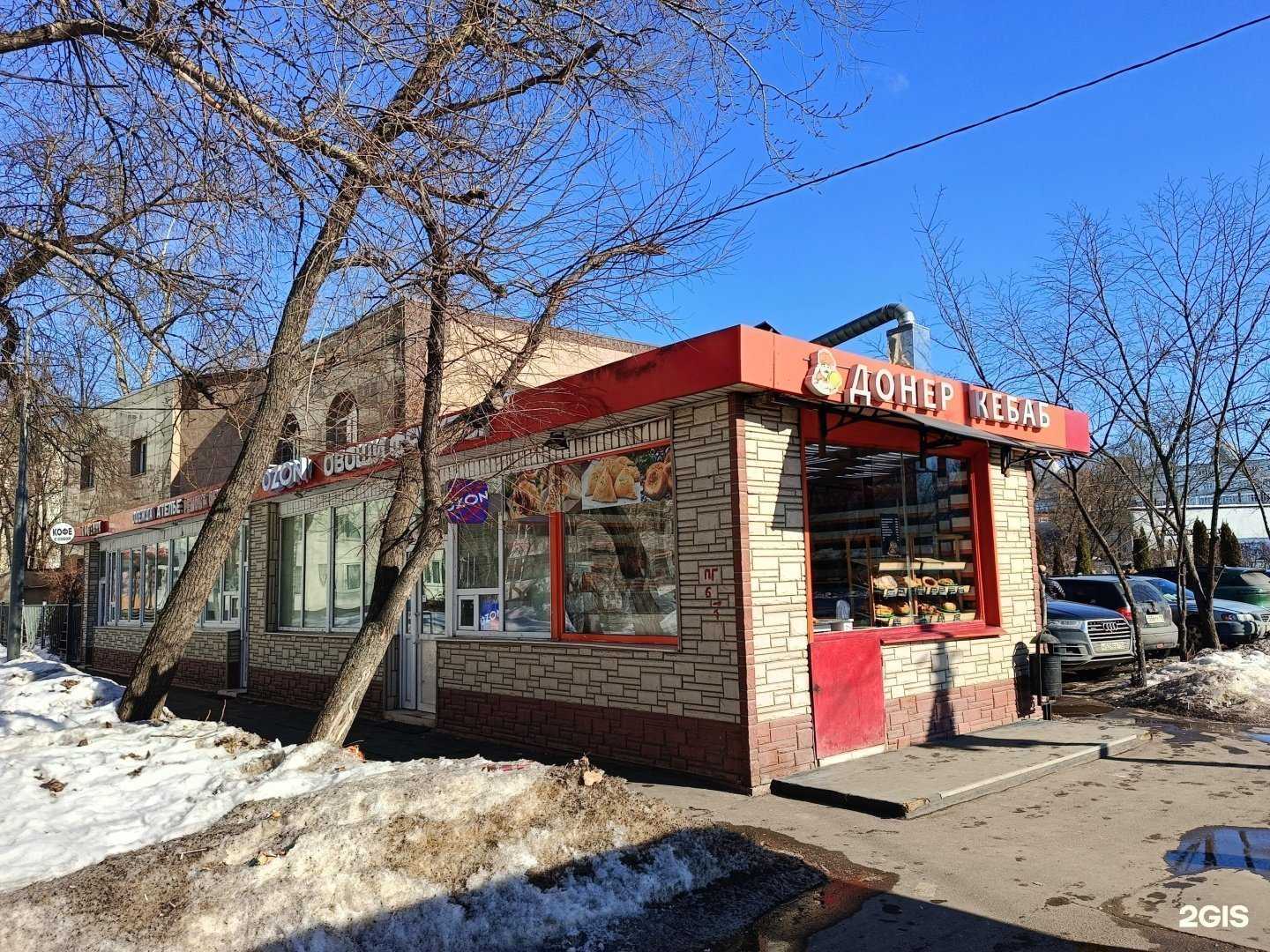 Отзывы на компанию Скала в Отрадном c фото - фотография 2 из 2