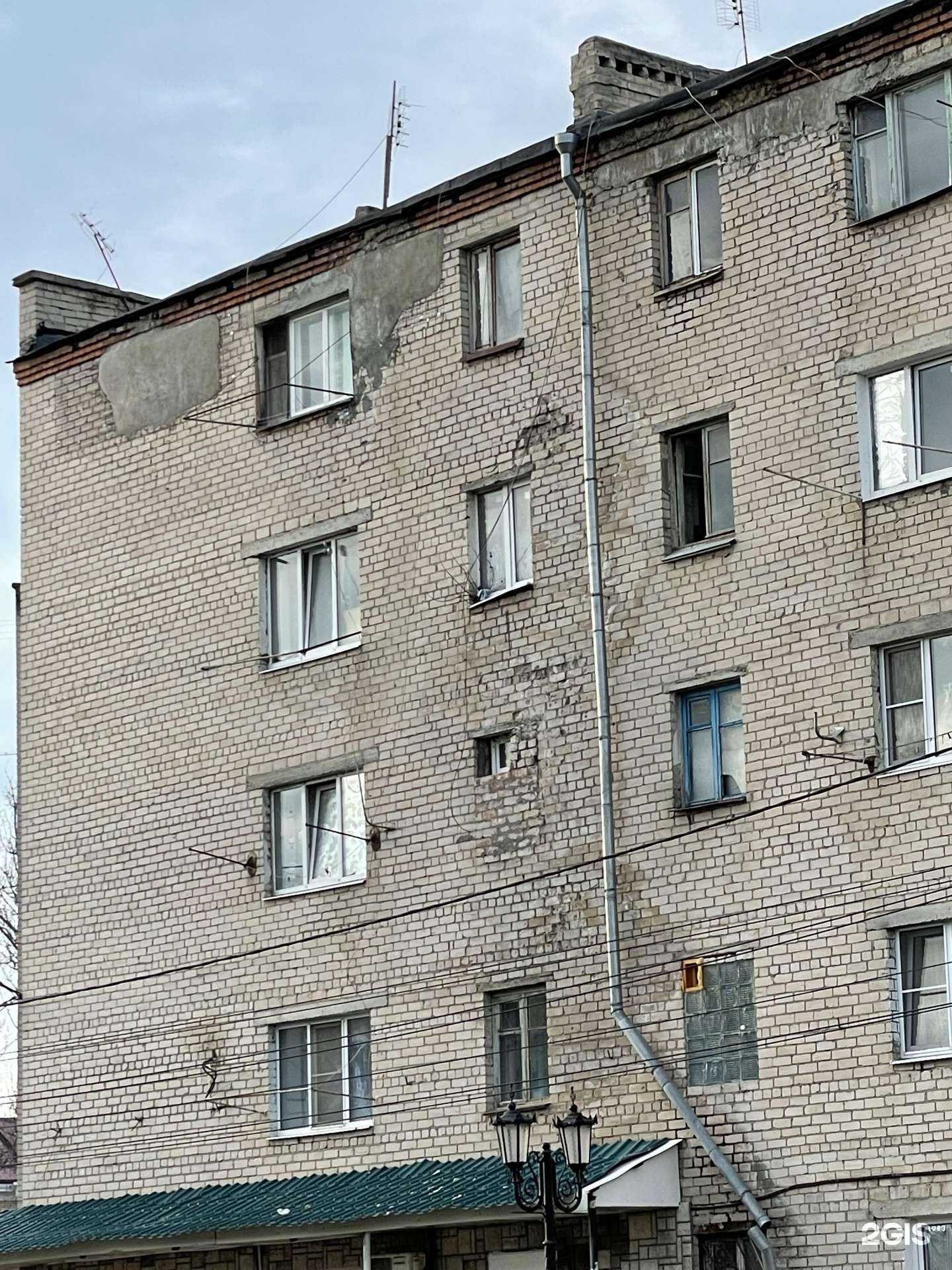 Отзывы на компанию Б/у техник 26 в Невинномысске c фото - фотография 2 из 2