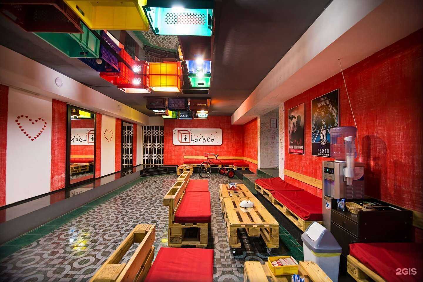 Отзывы на компанию KvestGames в г. Новосибирск c фото