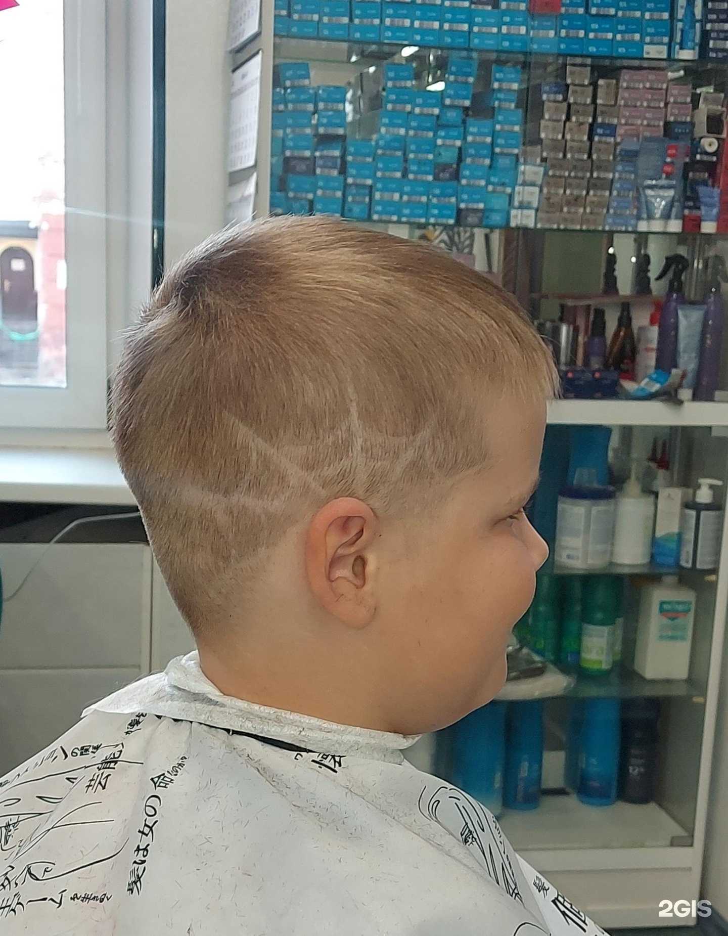 Отзывы на компанию Забота в г. Норильск c фото