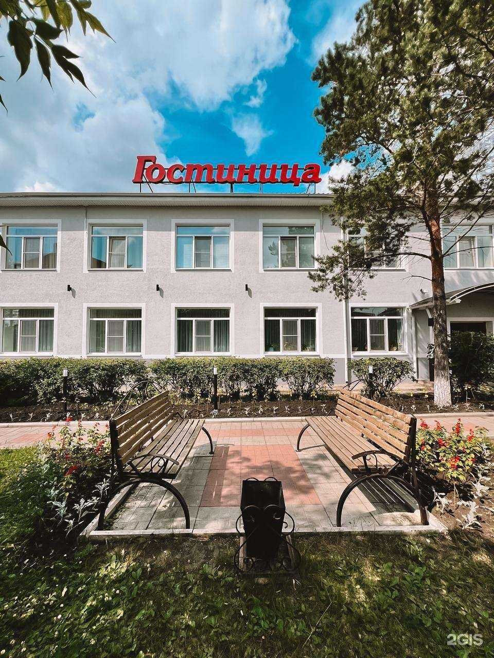 Отзывы на компанию Арга в г. Ачинск c фото