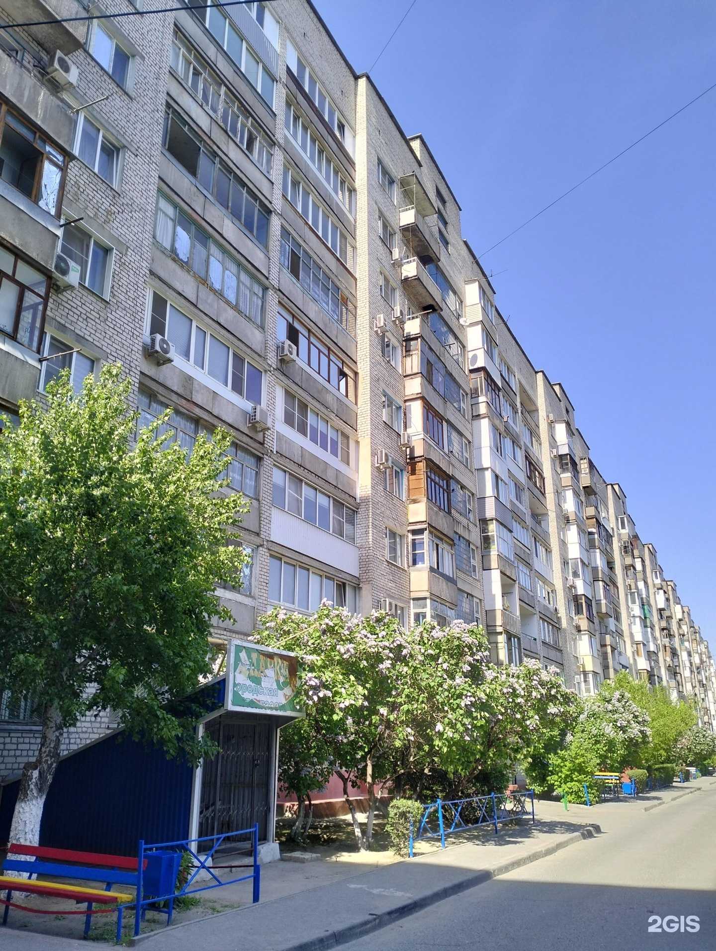 Отзывы на компанию Студия наращивания ресниц в г. Волгоград c фото