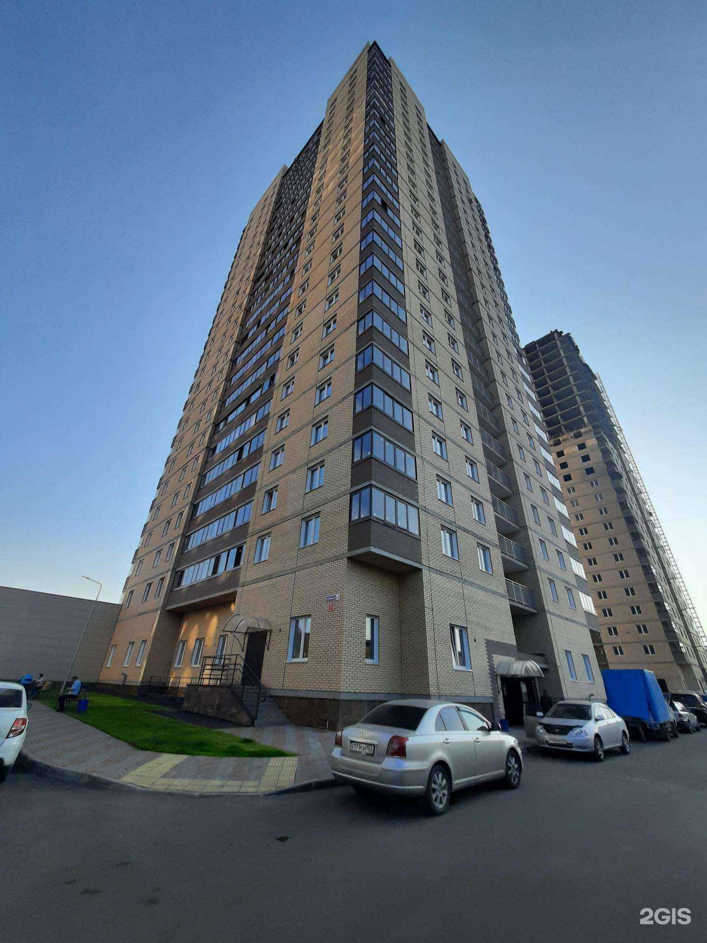 Отзывы на компанию Диалог в Красноярске c фото - фотография 2 из 2