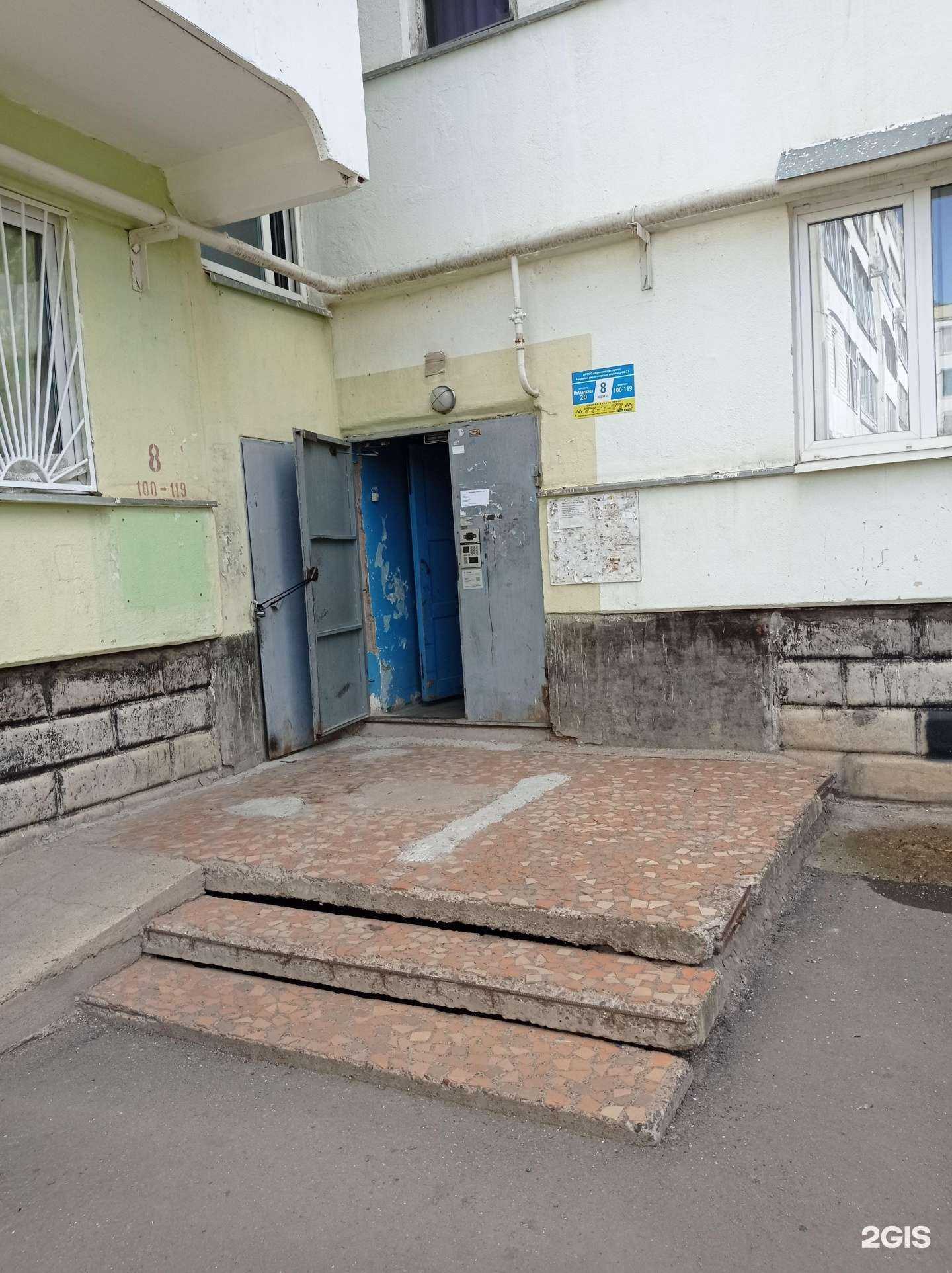 Отзывы на компанию Коллегия адвокатов в г. Елабуга c фото