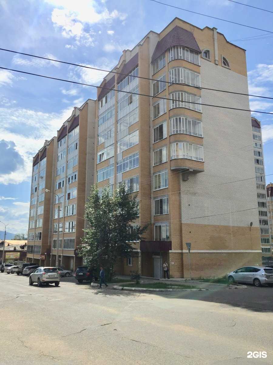 Отзывы на компанию Урга в Чите c фото - фотография 2 из 2